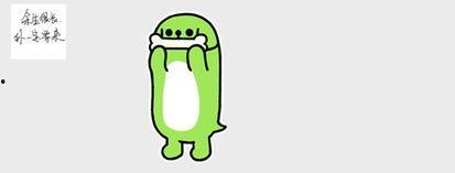 吃瓜幽默回复,那些让人捧腹的吃瓜幽默瞬间