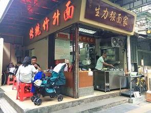 广东省广州市海珠区吃瓜娱乐影咖,吃瓜娱乐影咖，一站式休闲体验