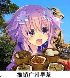 娱乐吃瓜酱恋爱日常,娱乐吃瓜酱的恋爱日常甜蜜解码