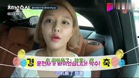 娱乐吃瓜酱歧视女性,歧视女性的偏见与反思