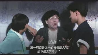 娱乐吃瓜酱爷爷淋雨