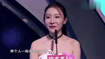 娱乐吃瓜女演员表