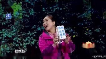 小品李静个人资料身高,李静小品人生，身高背后的故事