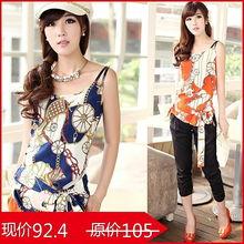 爱马仕女装图片,探寻爱马仕女装的优雅与艺术魅力