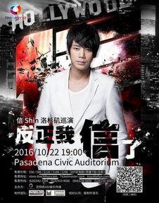 反正我信了创作背景,揭秘网络迷因的神奇魅力与传播奥秘